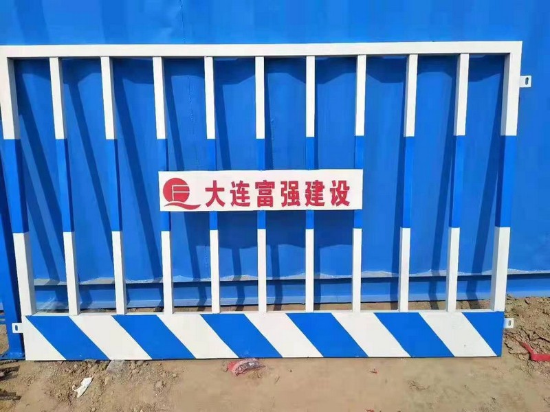 金州双板竖管基坑护栏